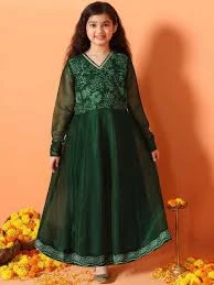 Pakistani inspired 3pcs Set